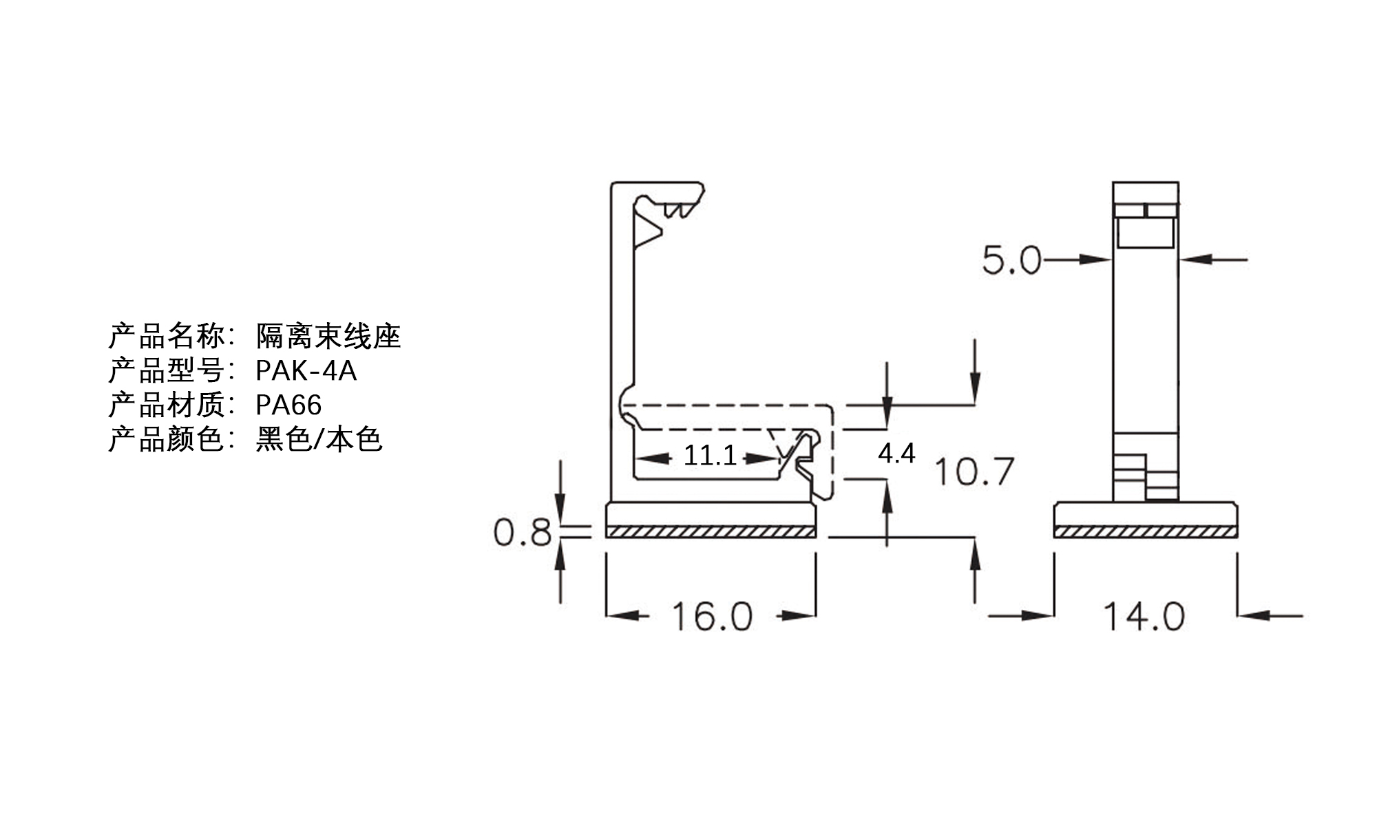 隔离束线座 PAK11-4A